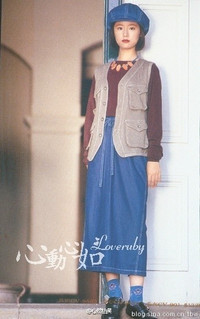 Ảnh làm mẫu năm 17 tuổi của Lâm Tâm Như gây chú ý