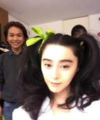 Hé lộ ảnh “độc” thời niên thiếu của Phạm Băng Băng ảnh 7