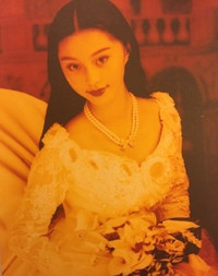 Hé lộ ảnh “độc” thời niên thiếu của Phạm Băng Băng ảnh 5