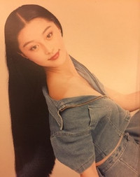 Hé lộ ảnh “độc” thời niên thiếu của Phạm Băng Băng ảnh 4