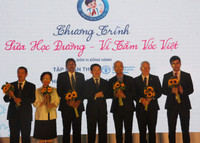 Cùng chung tay để sớm nhân rộng chương trình Sữa học đường ảnh 3 Cùng chung tay để sớm nhân rộng chương trình Sữa học đường ảnh 3