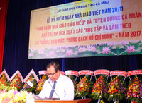 Cà Mau vinh danh, tuyên dương 114 nhà giáo, học sinh tiêu biểu ảnh 2