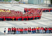 3.000 tình nguyện viên xếp hình chim hạc mừng Hành trình đỏ thắng lợi ảnh 11 3000 tình nguyện viên xếp hình chim hạc mừng Hành trình đỏ thắng lợi