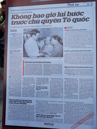 Đà Nẵng: Triển lãm Tư liệu báo chí về Hoàng Sa ảnh 4 Đà Nẵng: Triển lãm Tư liệu báo chí về Hoàng Sa ảnh 4