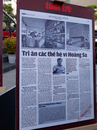 Đà Nẵng: Triển lãm Tư liệu báo chí về Hoàng Sa ảnh 3 Đà Nẵng: Triển lãm Tư liệu báo chí về Hoàng Sa ảnh 3