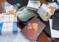 “Nổ” là cảnh sát điều tra để lừa tiền qua điện thoại ảnh 2