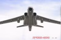 Soi bụng dàn máy bay chiến đấu của Trung Quốc ảnh 12