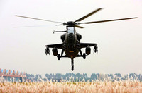 Soi bụng dàn máy bay chiến đấu của Trung Quốc ảnh 15