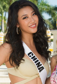 Người đẹp Hoàn vũ khoe đường cong ""gây mê"" với bikini ảnh 17