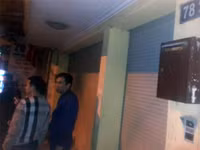 Áp dụng biện pháp tố tụng đối với đại biểu Quốc hội Châu Thị Thu Nga ảnh 1