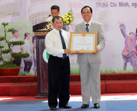 Trường ĐH Sư phạm Thể dục Thể thao TPHCM lễ khai giảng năm học mới ảnh 2