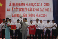 Trường ĐH Sư phạm Thể dục Thể thao TPHCM lễ khai giảng năm học mới ảnh 4