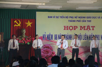 Cần Thơ: Họp mặt nữ cán bộ, viên chức nhiều thế hệ ảnh 8