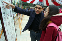 Nhon nhip pho ong Do khai but Dau Xuan - Anh 7