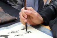 Nhon nhip pho ong Do khai but Dau Xuan - Anh 5