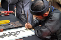 Nhon nhip pho ong Do khai but Dau Xuan - Anh 2