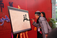 Nhon nhip pho ong Do khai but Dau Xuan - Anh 1