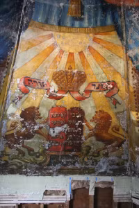 Hiện trạng của tác phẩm tranh tường Lost Shul Mural được vẽ cách đây 100 năm