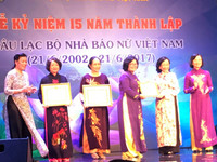 Câu lạc bộ Nhà báo nữ Việt Nam mừng tuổi “trăng rằm” sung sức ảnh 7