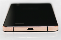 Ngắm điện thoại mạ vàng sang trọng của Mobiistar trước giờ ra mắt ảnh 4