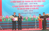 Trường ĐH Đồng Tháp: 15 năm phát triển, 43 năm đào tạo GV và CBQL giáo dục ảnh 5