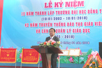 Trường ĐH Đồng Tháp: 15 năm phát triển, 43 năm đào tạo GV và CBQL giáo dục ảnh 2