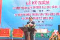 Trường ĐH Đồng Tháp: 15 năm phát triển, 43 năm đào tạo GV và CBQL giáo dục ảnh 2