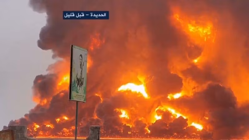 Lực lượng Phòng vệ Israel (IDF) cho biết, họ đã tấn công một địa điểm quân sự nơi có dinh tổng thống, cũng như hai nhà máy điện và một địa điểm lưu trữ nhiên liệu. tan-cong-1.jpg