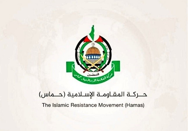 hamas-3.jpg