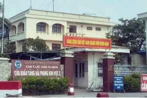 Ảnh: Vụ án 'Buôn lậu', 'Đưa, nhận hối lộ'... xảy ra tại Chi cục Hải quan cửa khẩu cảng Hải Phòng khu vực 2.