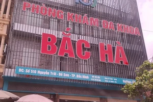 Cần làm rõ dấu hiệu bất thường tại cơ sở y tế ở Bắc Ninh