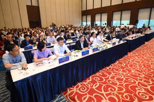 Toàn cảnh hội nghị.