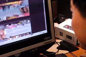 Người dùng gặp rủi ro cao khi truy cập website có nội dung xấu. Ảnh minh họa