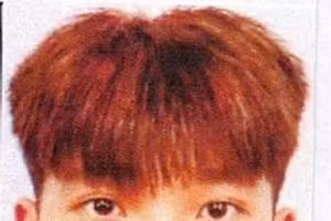 Đối tượng Đặng Trung Hiếu.(Ảnh: CAHN).