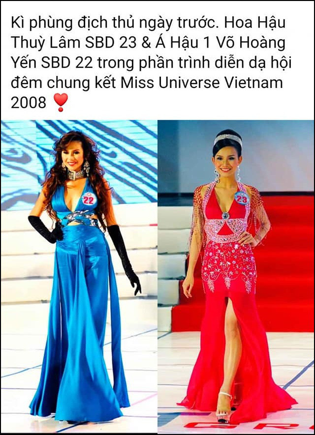 Võ Hoàng Yến đáp trả tin đồn "hãm hại" Hoa hậu Thùy Lâm năm xưa - Ảnh 1. Võ Hoàng Yến đáp trả tin đồn "hãm hại" Hoa hậu Thùy Lâm năm xưa - Ảnh 1.