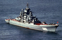 BCGN_Kalinin_1991.jpg