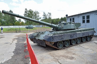 1200px-ob-ekt-292-kubinka-tank-museum-37944777522.jpg