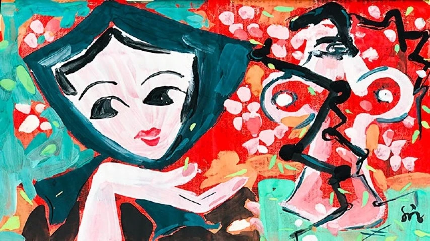 Thumbnail 2