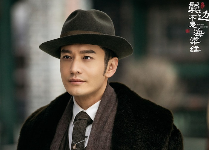 Vì sao Huỳnh Hiểu Minh không được lòng dân mạng Trung Quốc? Vì sao Huỳnh Hiểu Minh không được lòng dân mạng Trung Quốc?