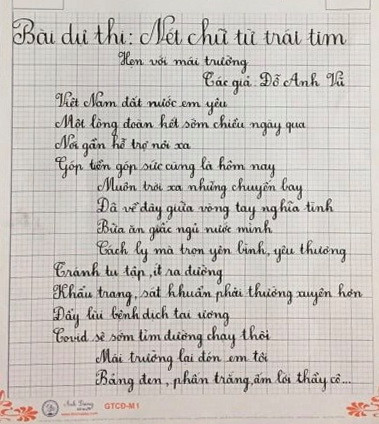 Nét chữ và bích họa tuyệt đẹp thể hiện niềm tin yêu với đất nước trước dịch Covid-19 ảnh 18