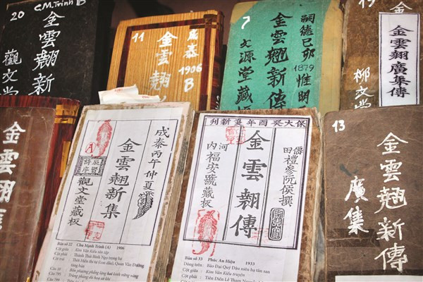 Những bản Kiều cổ mà ông Bảo có được.