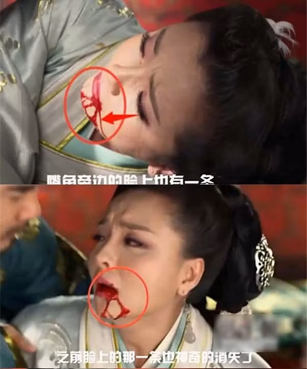 Những siêu phẩm hóa trang cười ra nước mắt trong phim Hoa ngữ ảnh 5