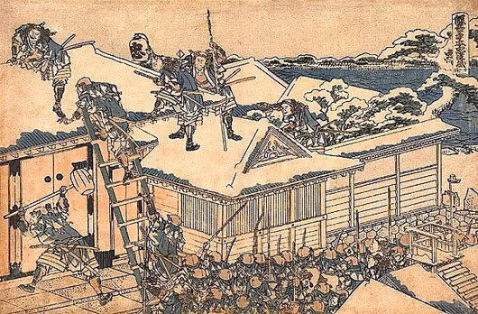 Huyền thoại về 47 Samurai tự tử tập thể ảnh 6