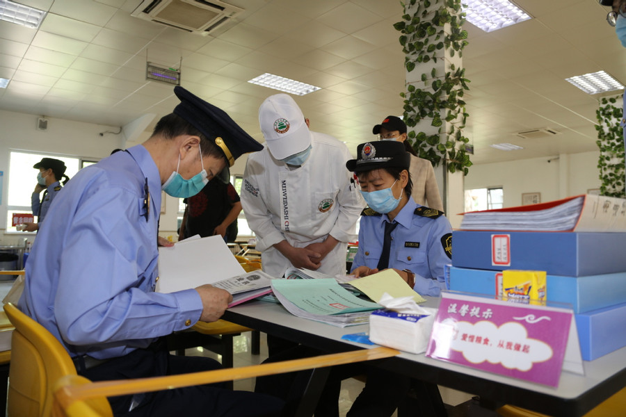 Hình ảnh hơn 1.500 trường học ở Bắc Kinh chuẩn bị đón HS quay lại lớp ảnh 6