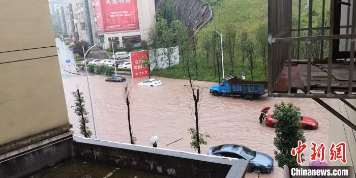 Cận cảnh lũ lụt kinh hoàng tại thành phố đầu nguồn của đập Tam Hiệp 