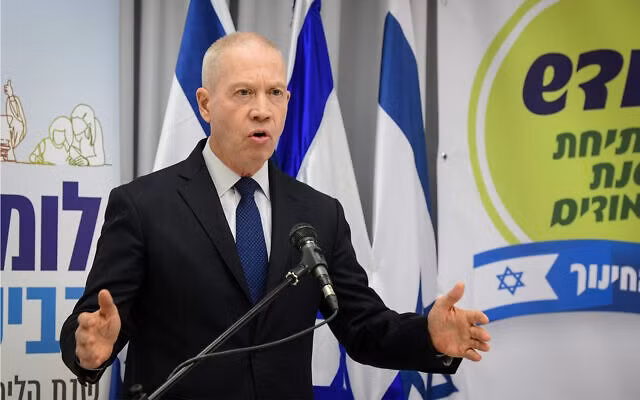 Israel: Bộ trưởng GD cam kết mở cửa trường học vào 1/9 dù khó khăn ảnh 1