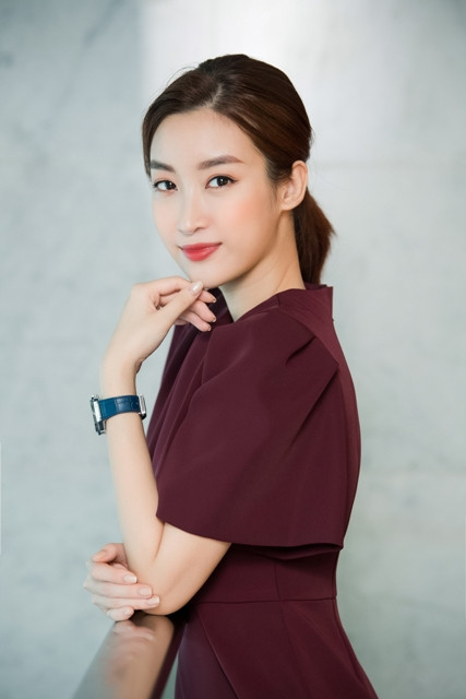 Đỗ Mỹ Linh: Không muốn đến với Hoa hậu Việt Nam chỉ bằng danh hiệu Hoa hậu ảnh 1 Đỗ Mỹ Linh: Không muốn đến với Hoa hậu Việt Nam chỉ bằng danh hiệu Hoa hậu ảnh 1