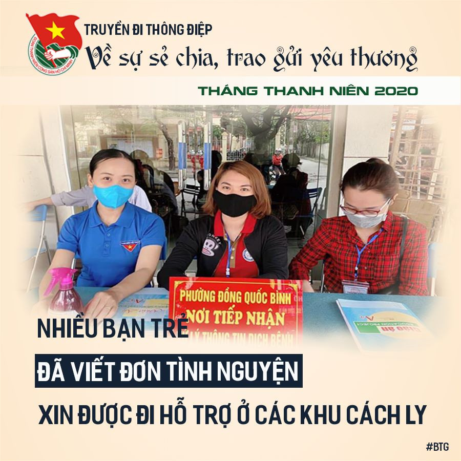 Tuổi trẻ cả nước trải qua Tháng Thanh niên "đặc biệt" ảnh 4 Tuổi trẻ cả nước trải qua Tháng Thanh niên "đặc biệt" ảnh 4