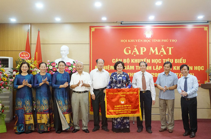 Phú Thọ: Coi trọng công tác khuyến học, khuyến tài và xây dựng xã hội học tập ảnh 1 Phú Thọ: Coi trọng công tác khuyến học, khuyến tài và xây dựng xã hội học tập ảnh 1