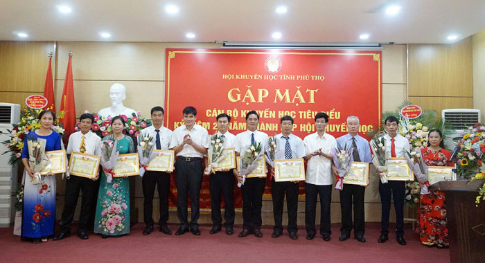 Phú Thọ: Coi trọng công tác khuyến học, khuyến tài và xây dựng xã hội học tập ảnh 3 Phú Thọ: Coi trọng công tác khuyến học, khuyến tài và xây dựng xã hội học tập ảnh 3